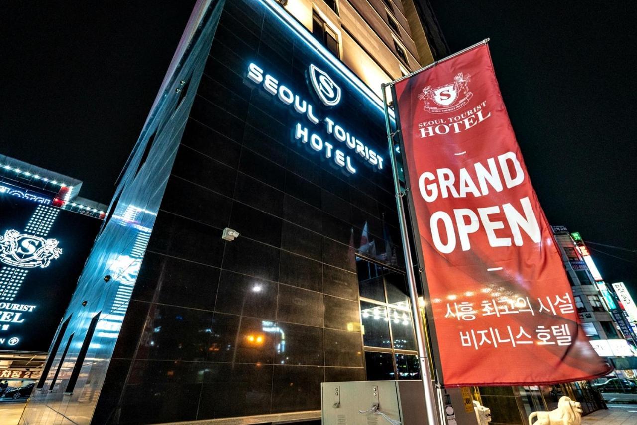 Siheung Seoul Tourist Hotel Экстерьер фото
