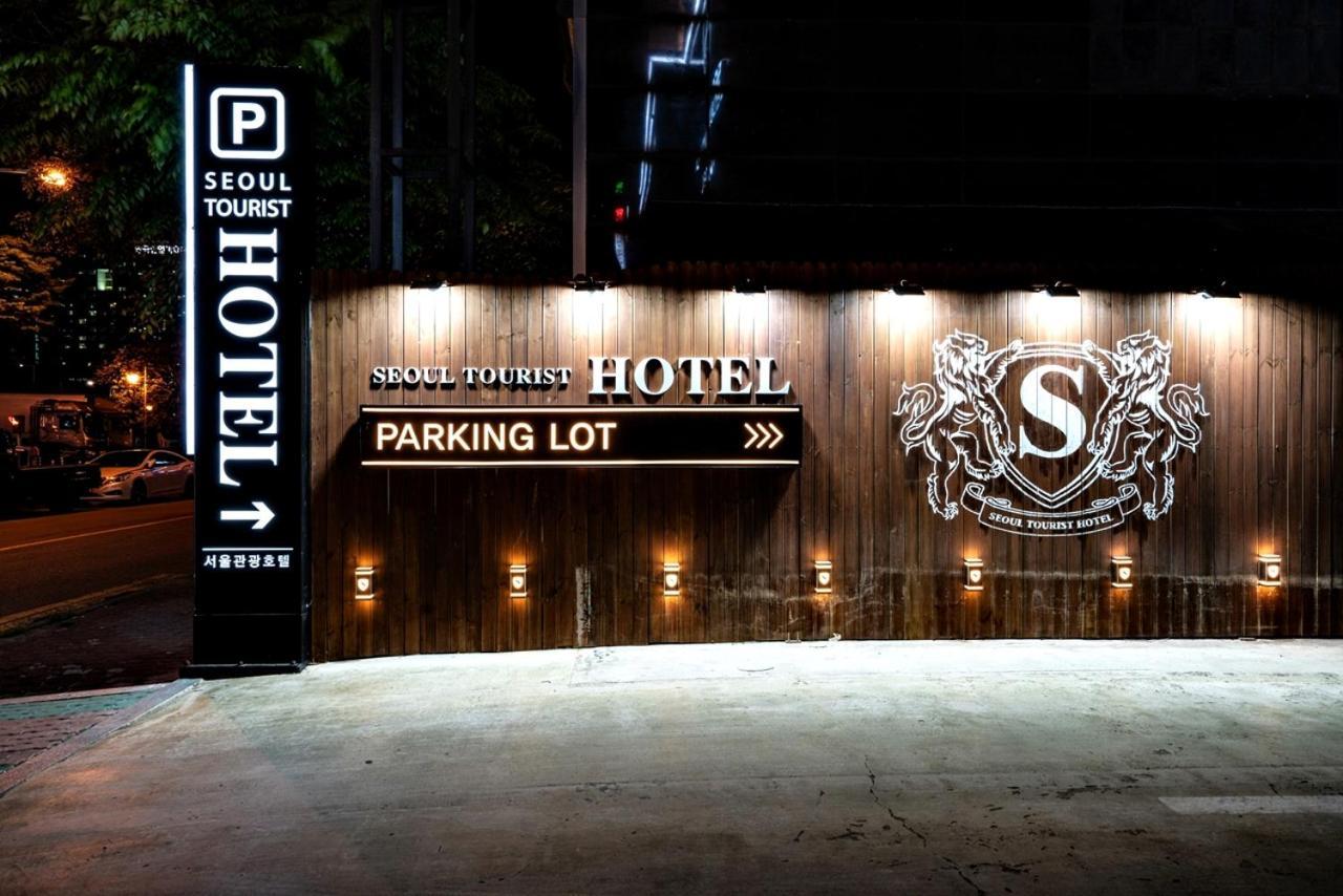 Siheung Seoul Tourist Hotel Экстерьер фото